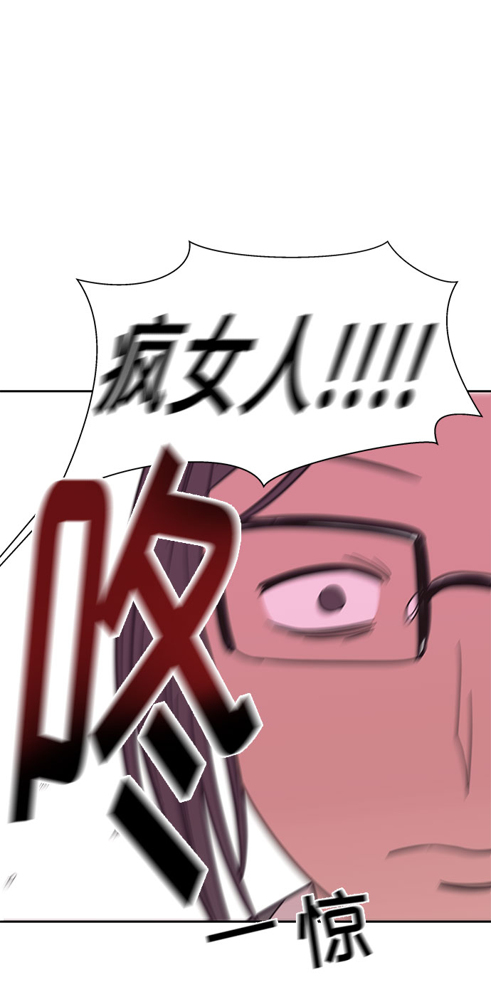 第43话41