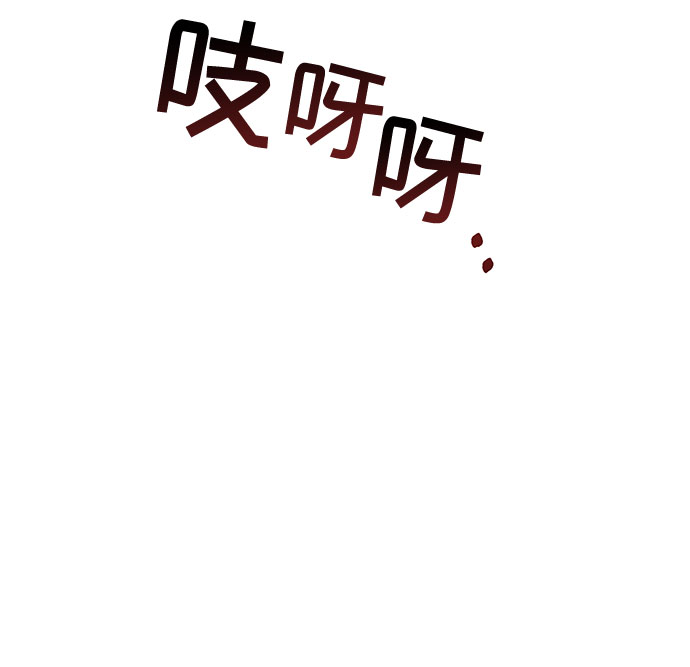 第20话16