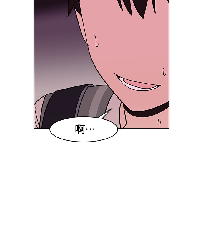 第38话12