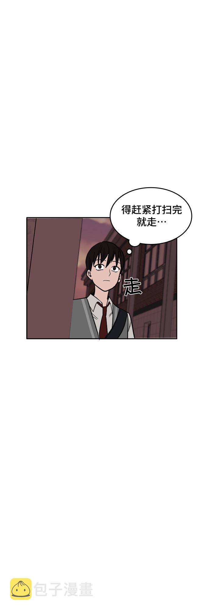 第1话90