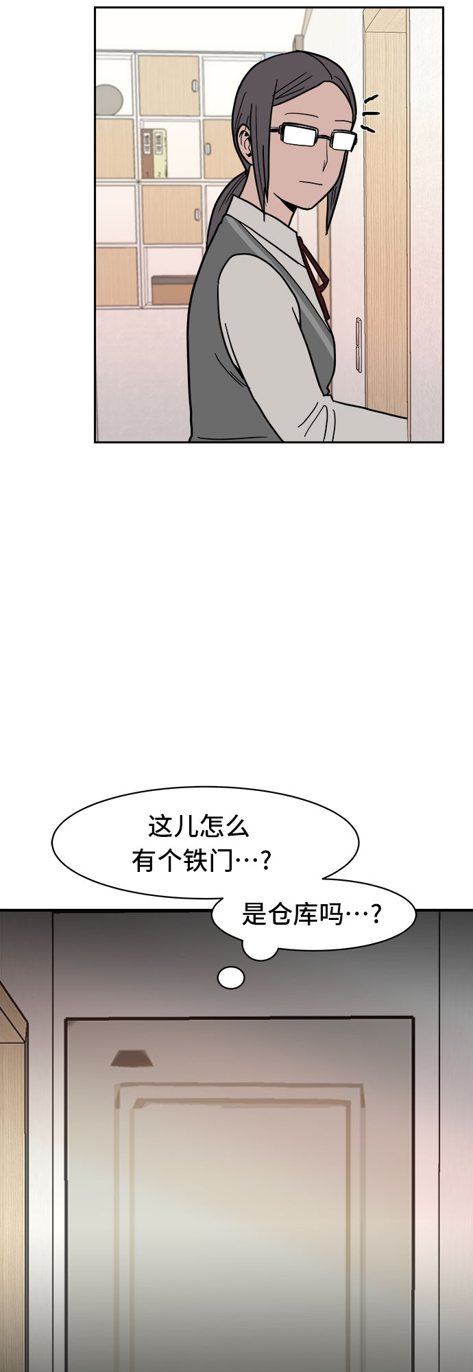 第7话39