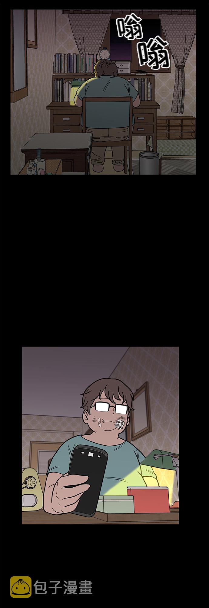 第13话35