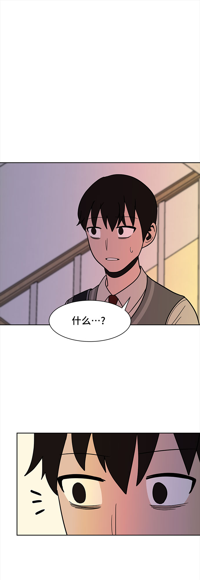 第41话5