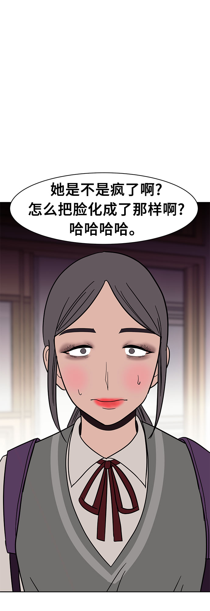 第36话4