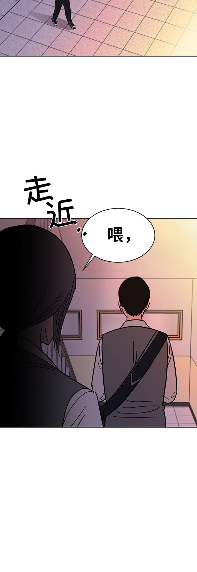 第41话2