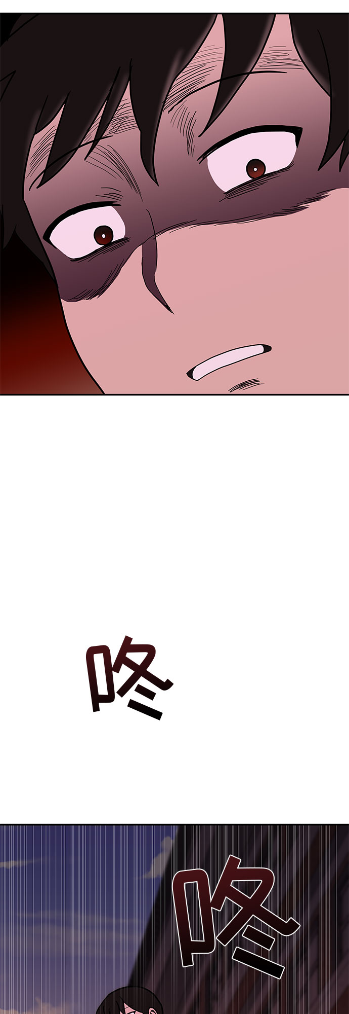 第16话63