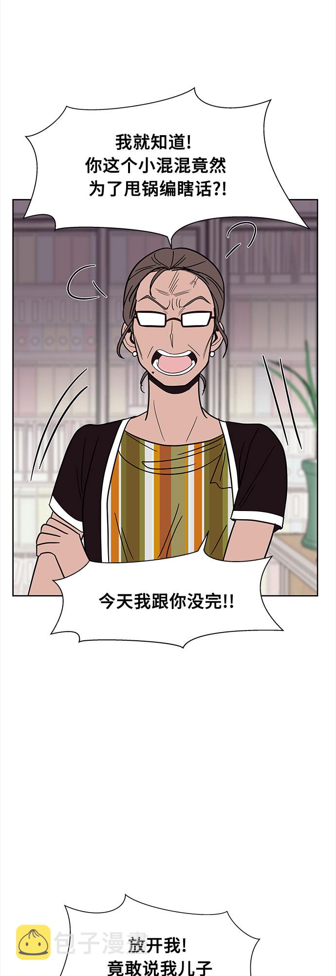 第35话31