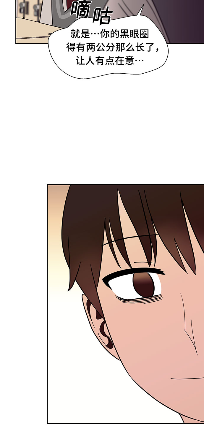 第43话37