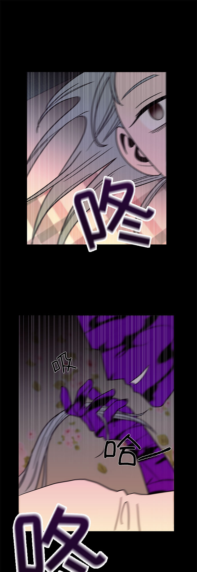 第31话45