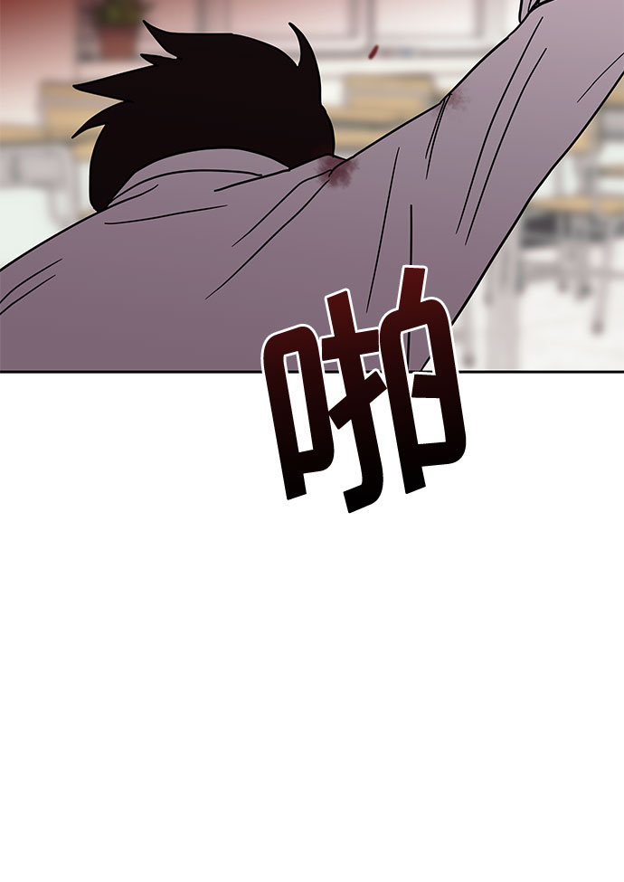 第25话11
