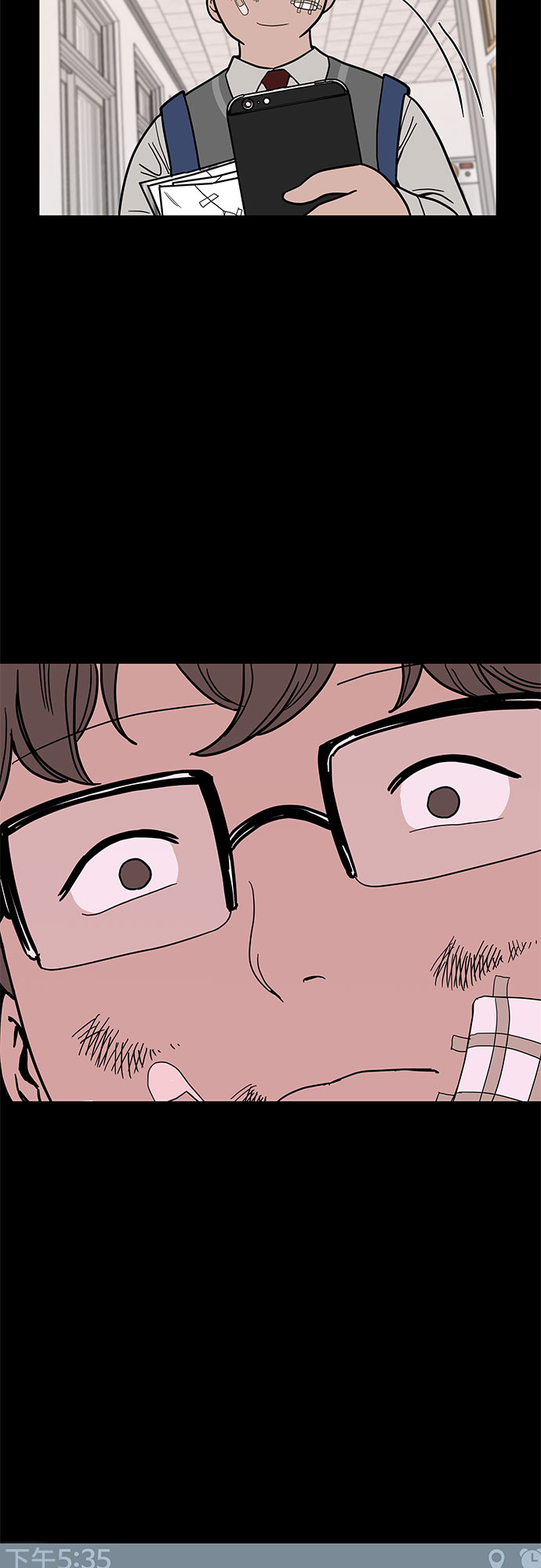 第13话23