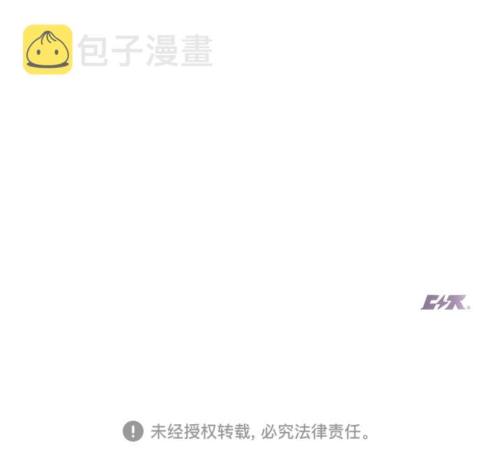 第40话63