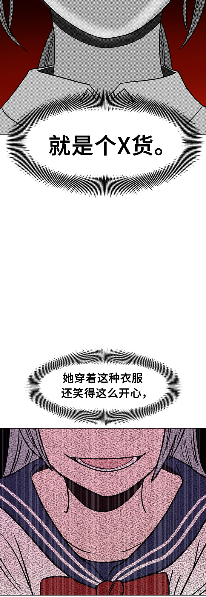 第44话23