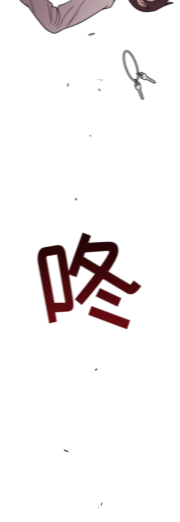 第18话63