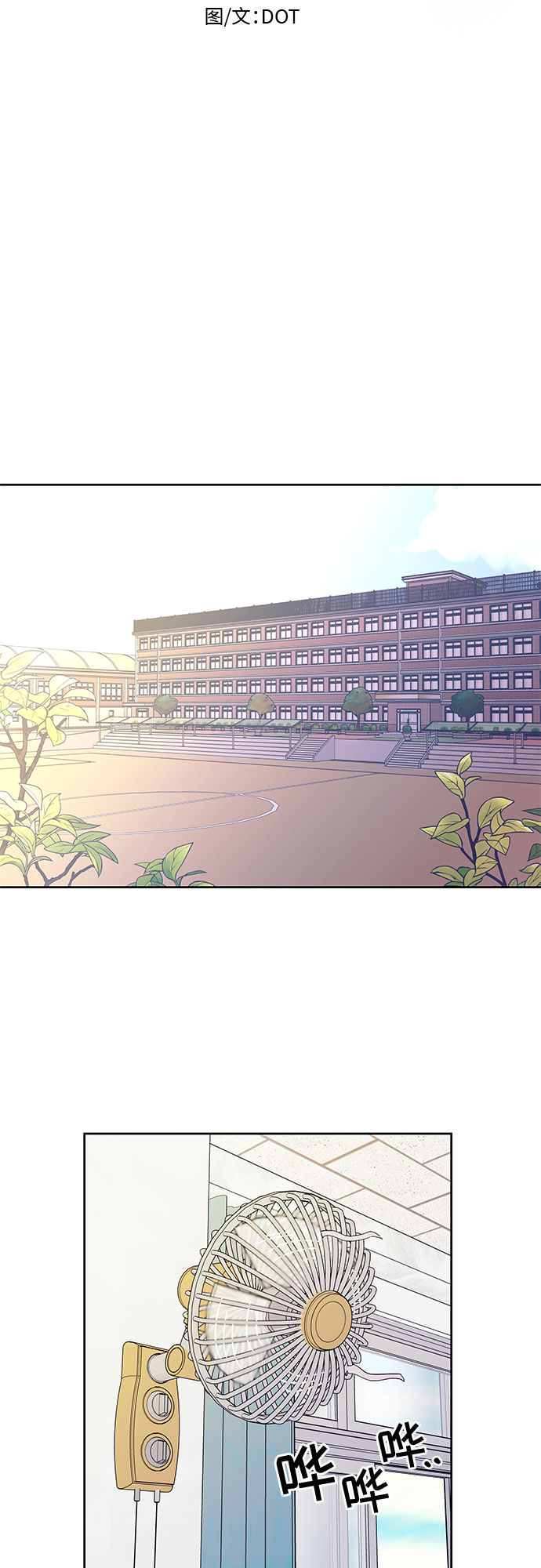 第34话5