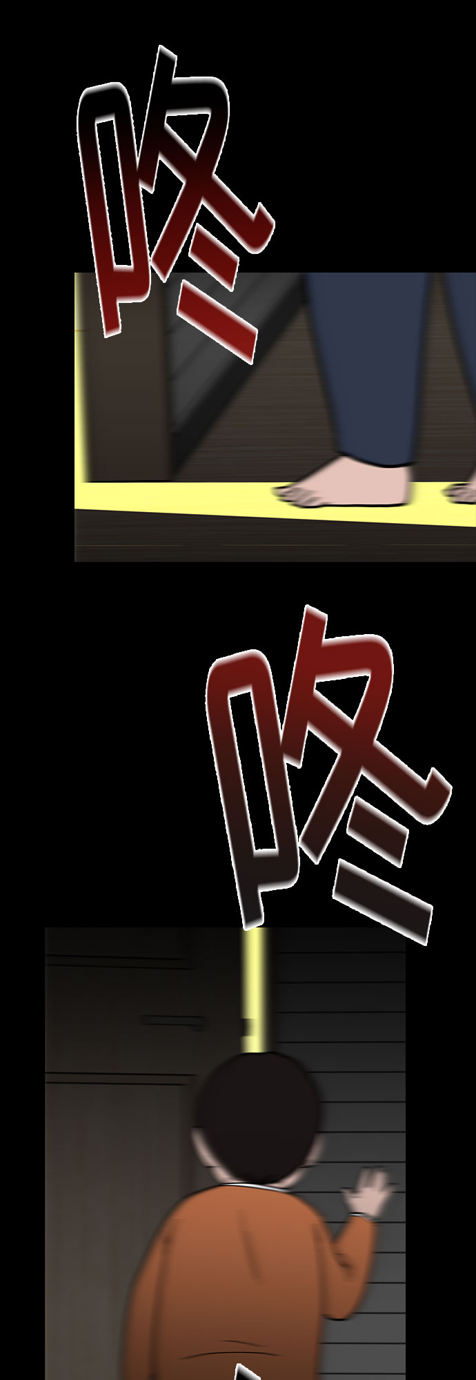 第51话57