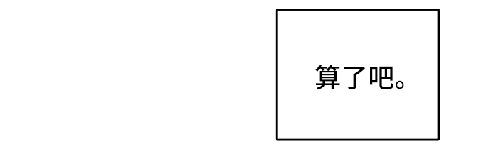 第1话126