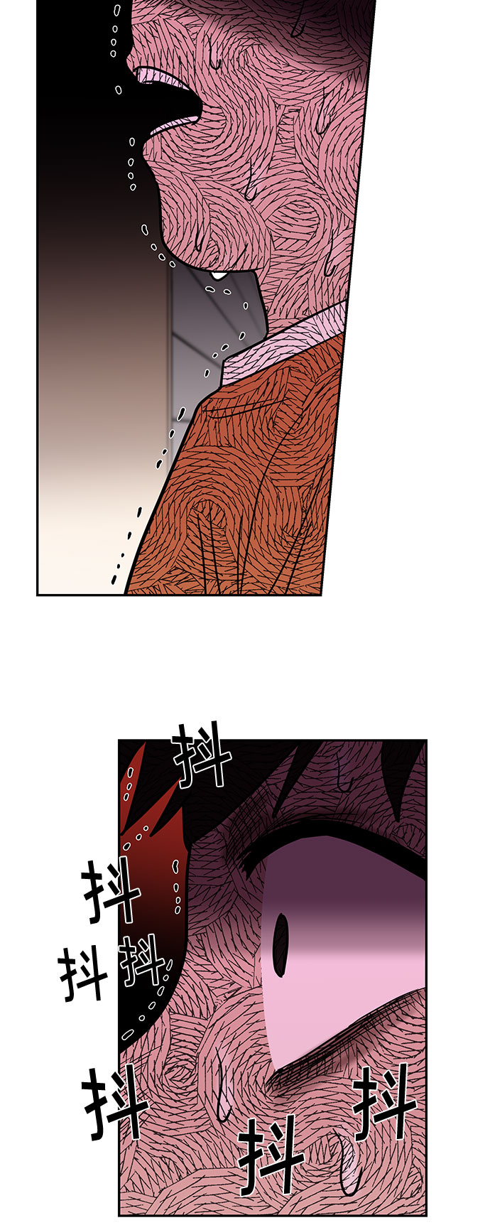 第52话59