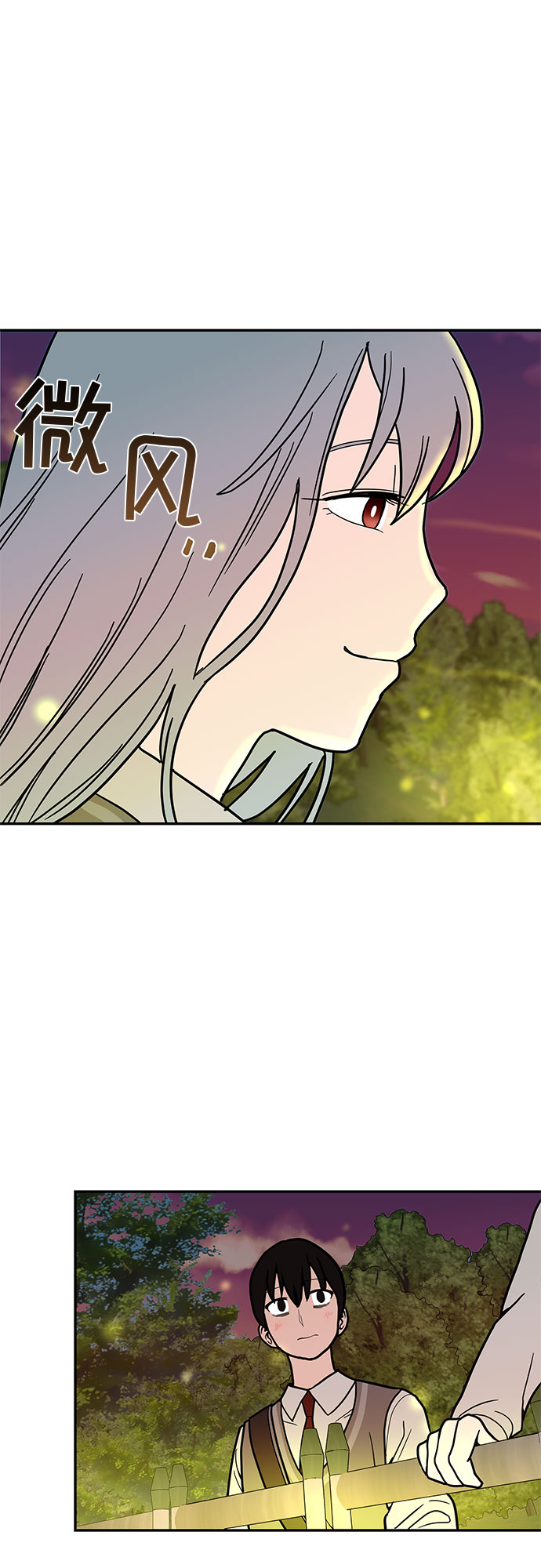 第15话33
