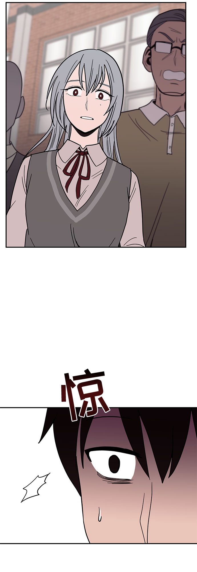 第19话20
