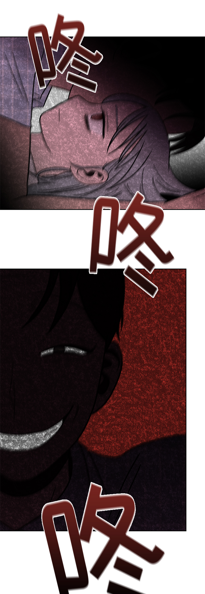 第49话41