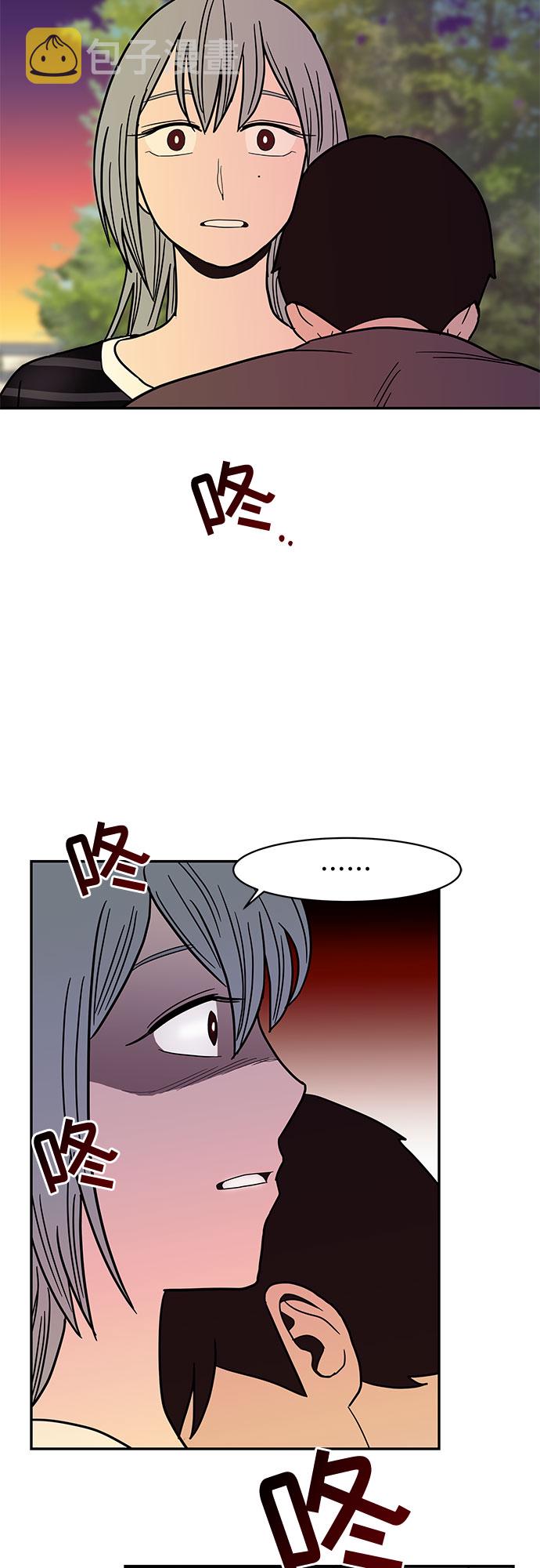 第21话2