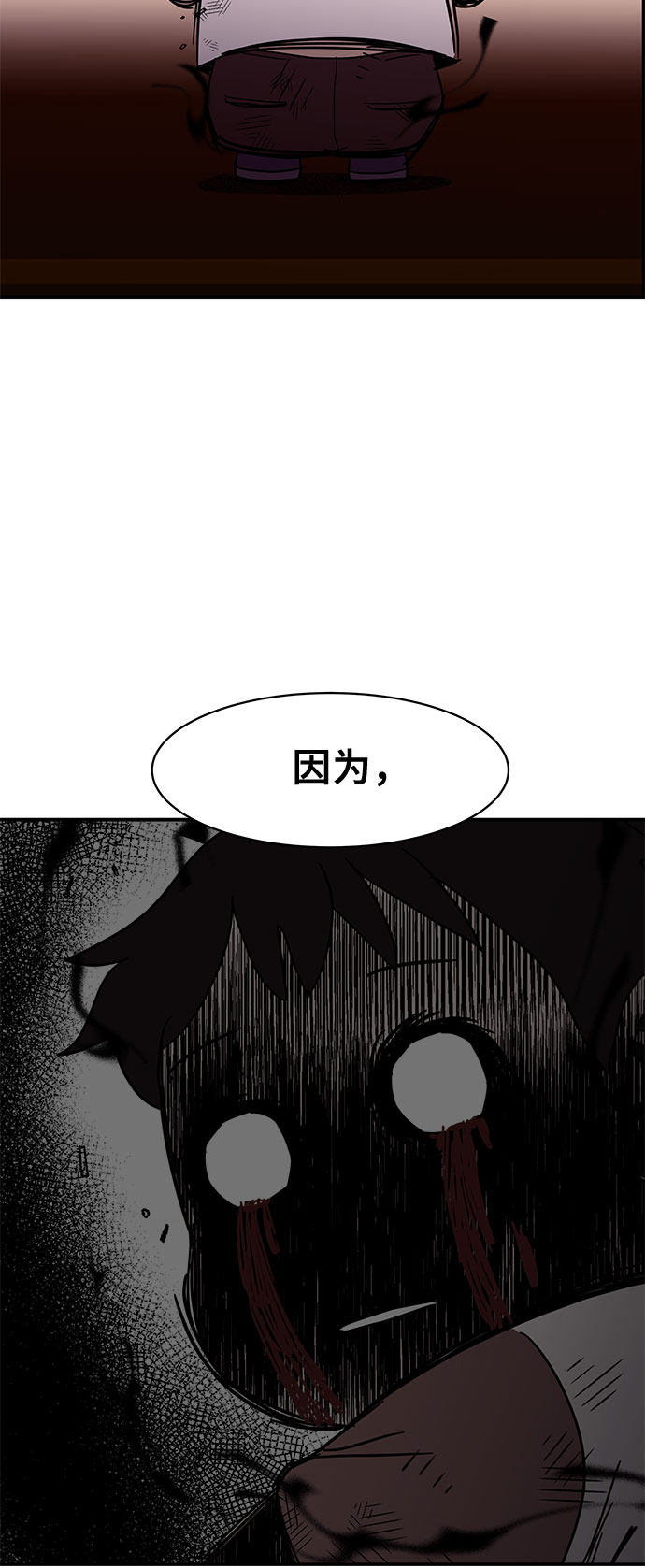 第21话12