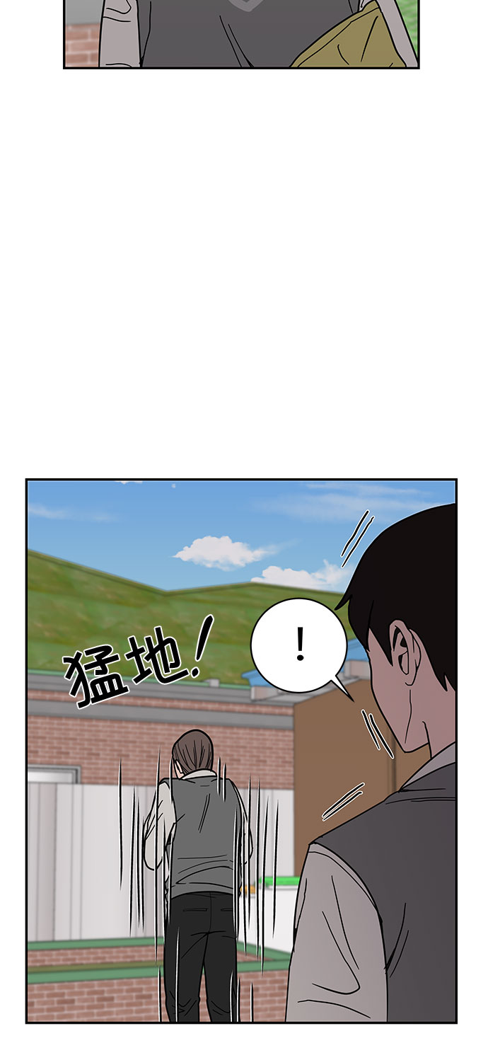 第16话57