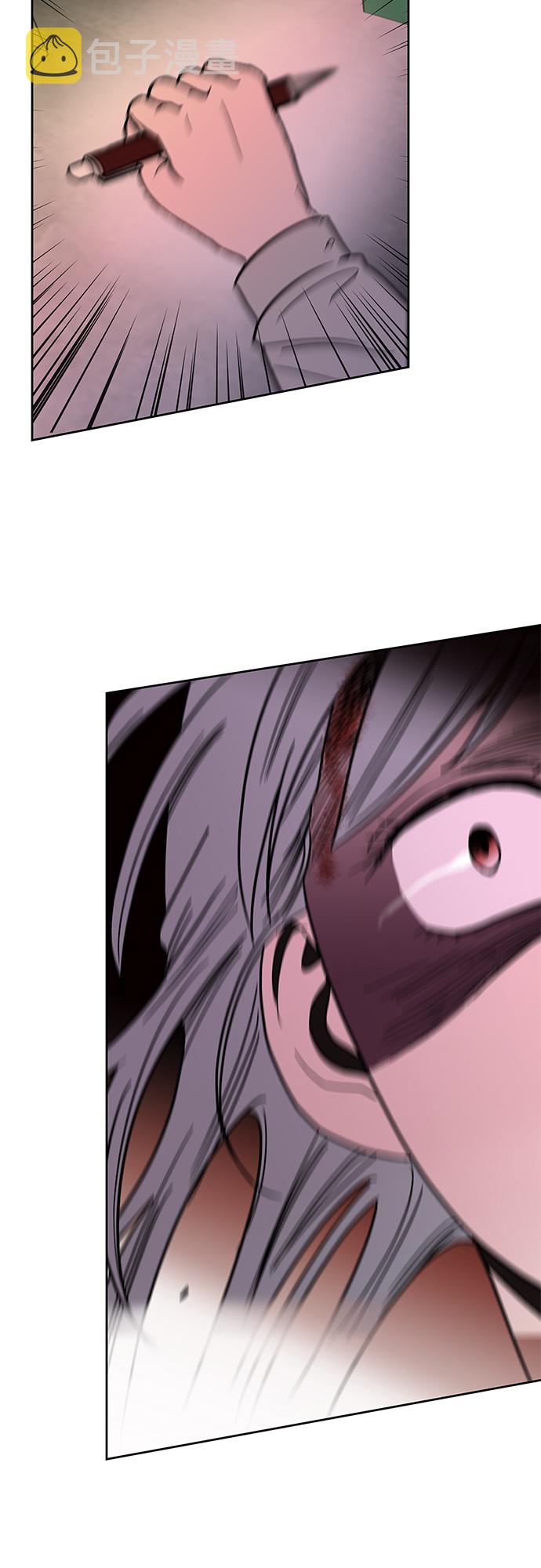 第49话48