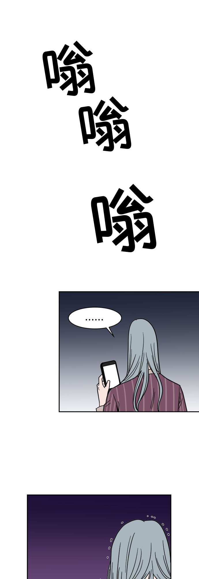 第9话25