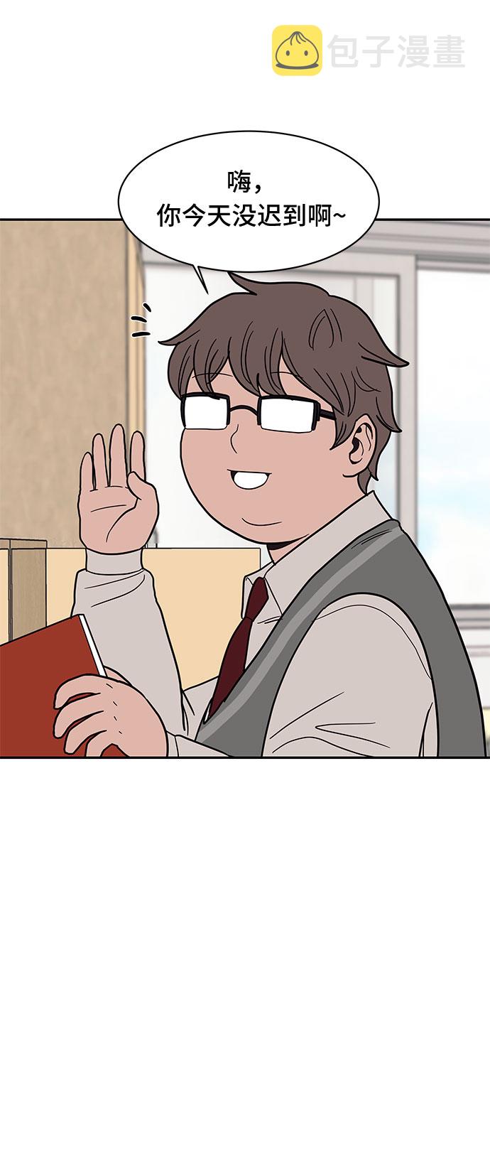 第21话20