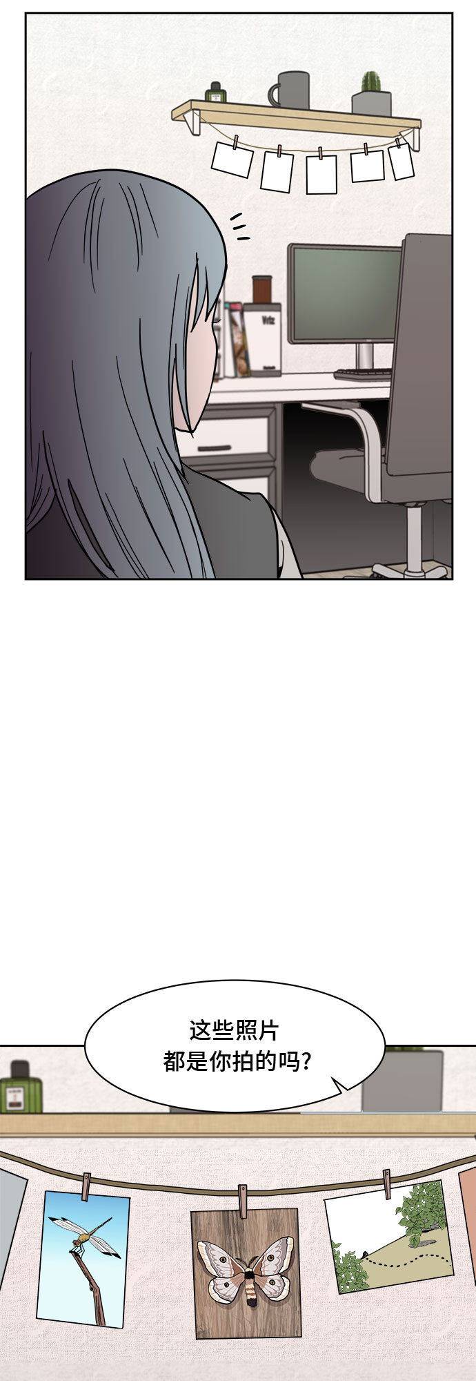 第8话15