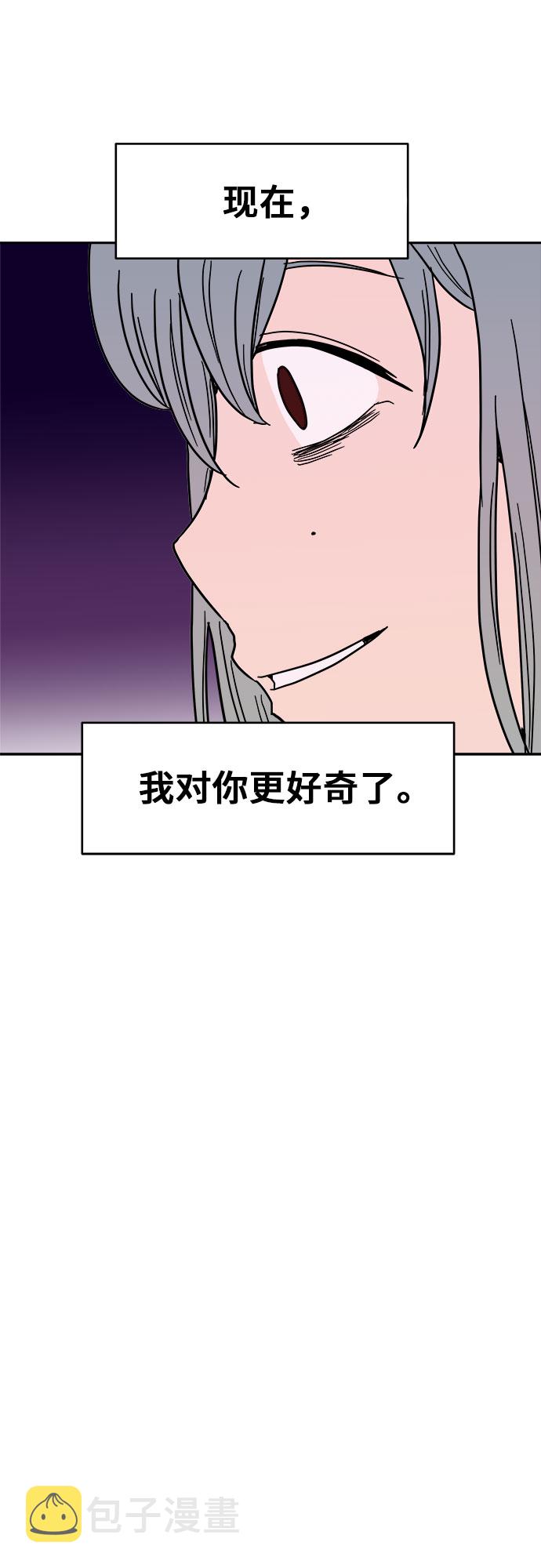 第9话34