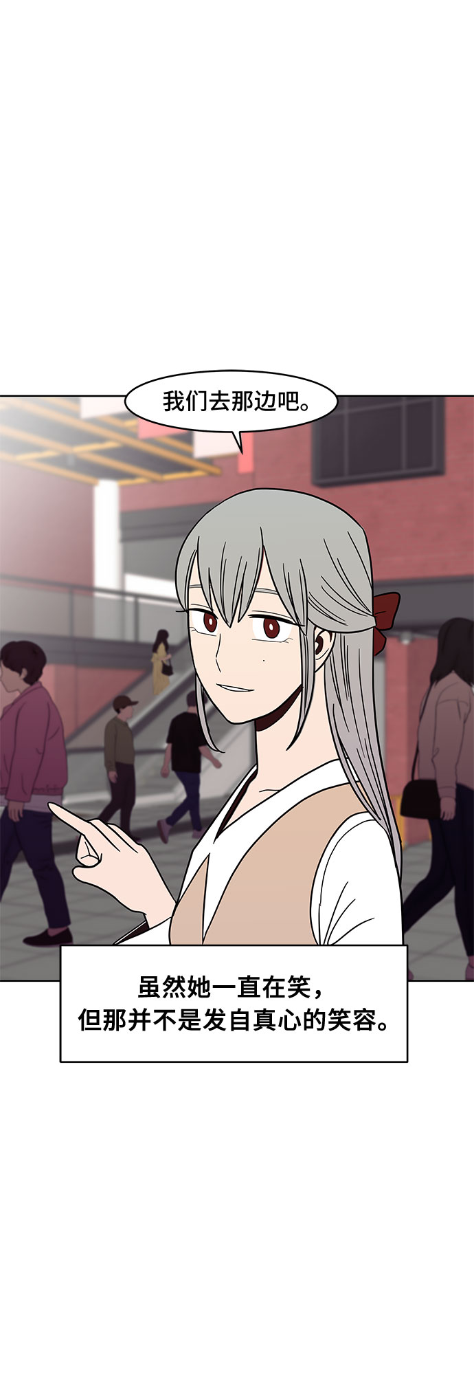 第31话25