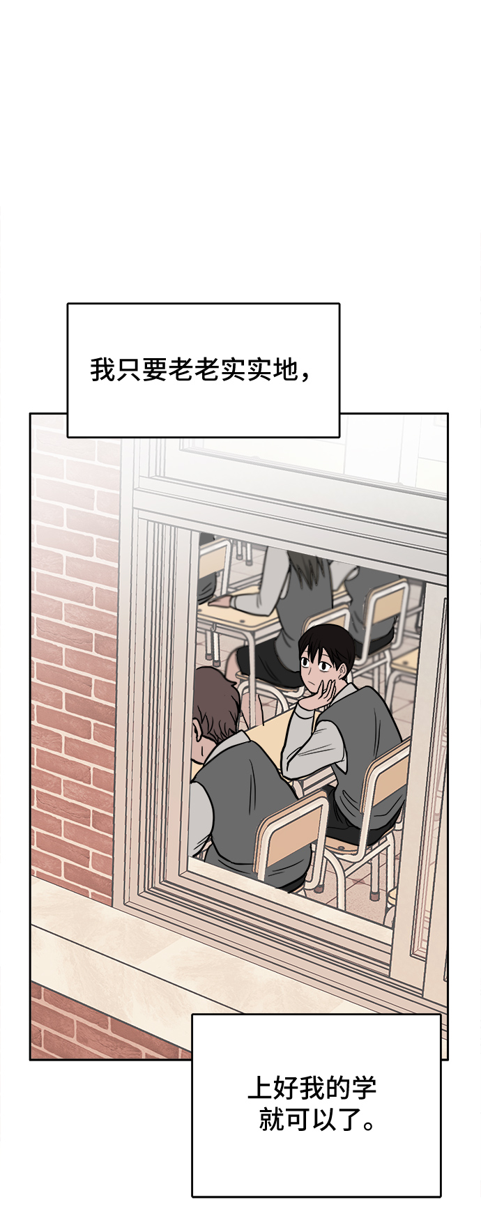 第1话60