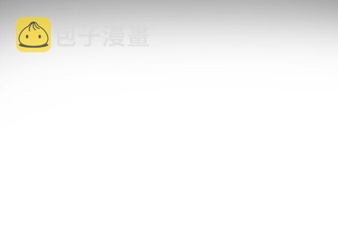 第10话8