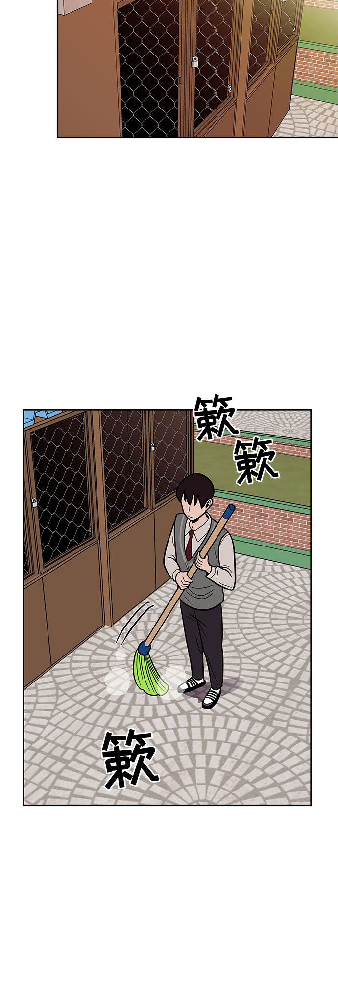 第23话35