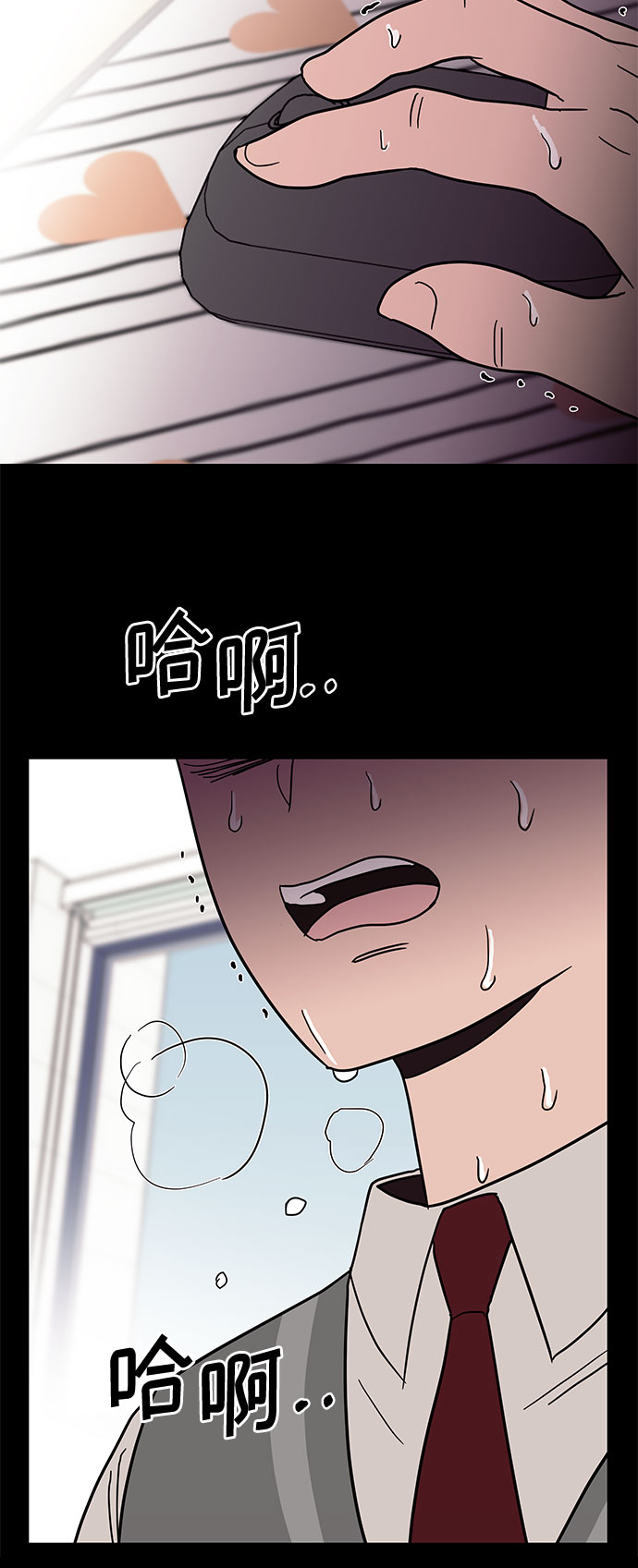 第27话33