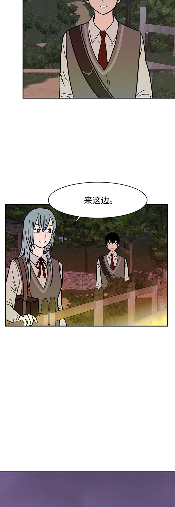 第15话26