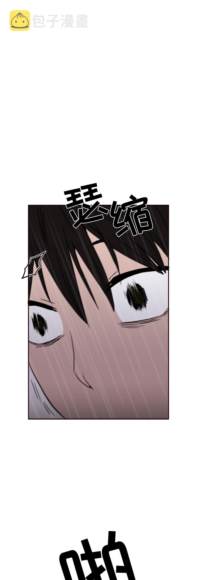 第1话37
