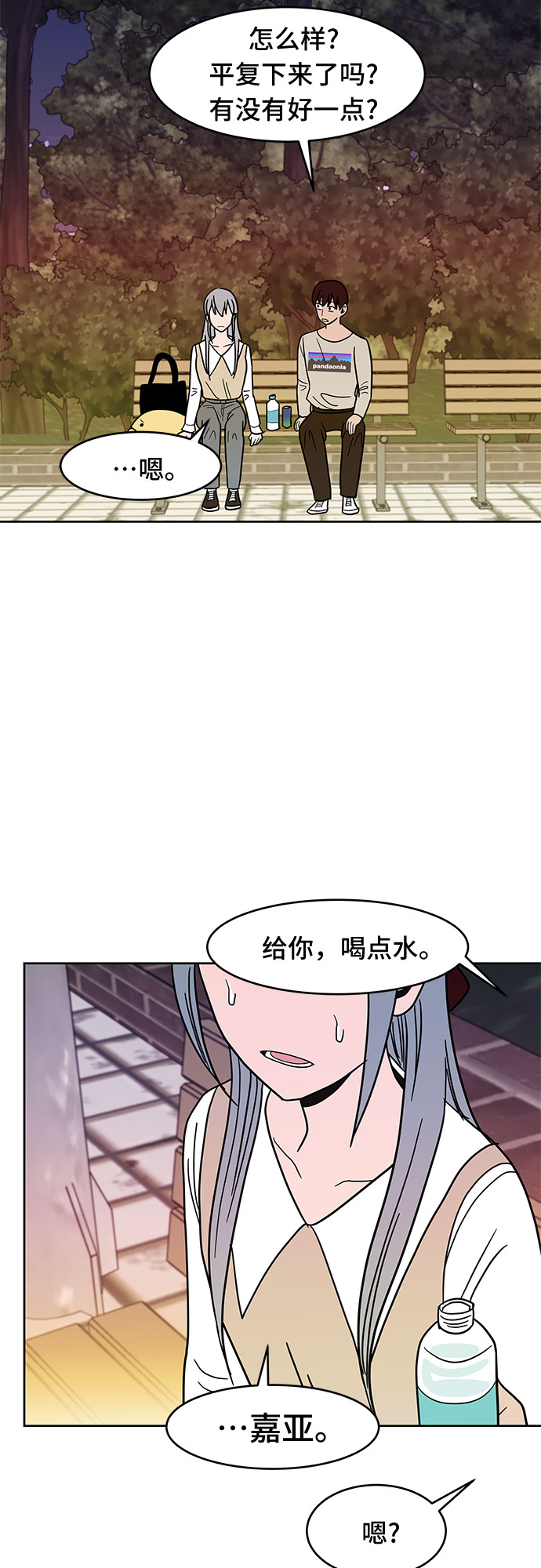 第32话27