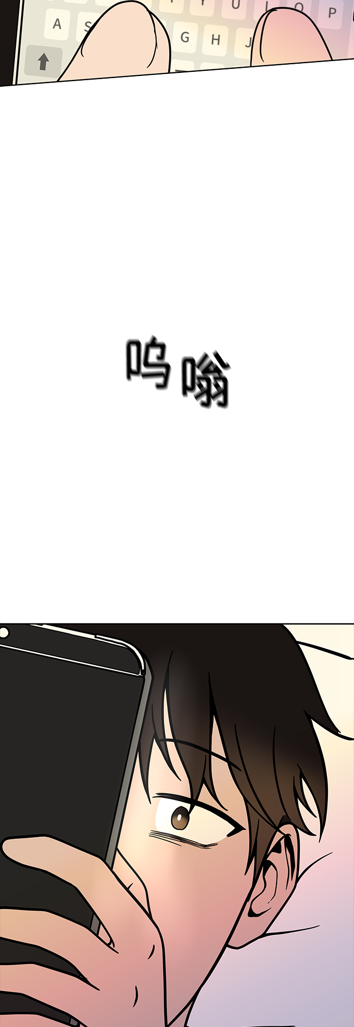 第47话37