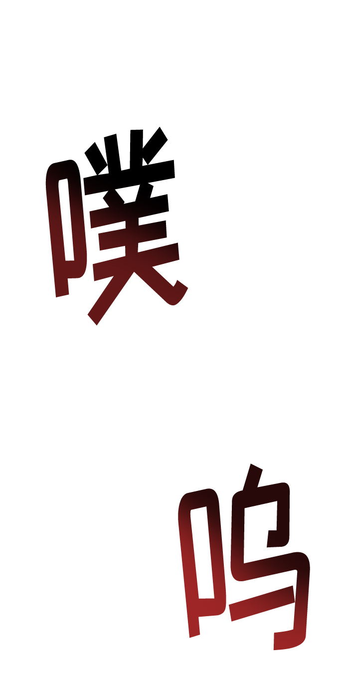 第49话49