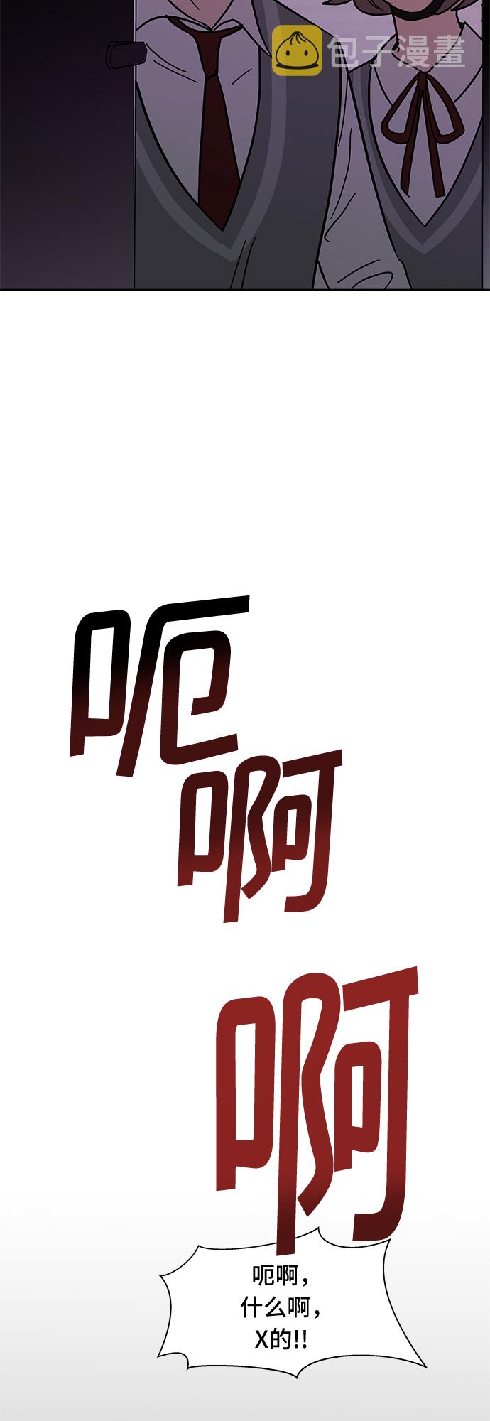 第49话64
