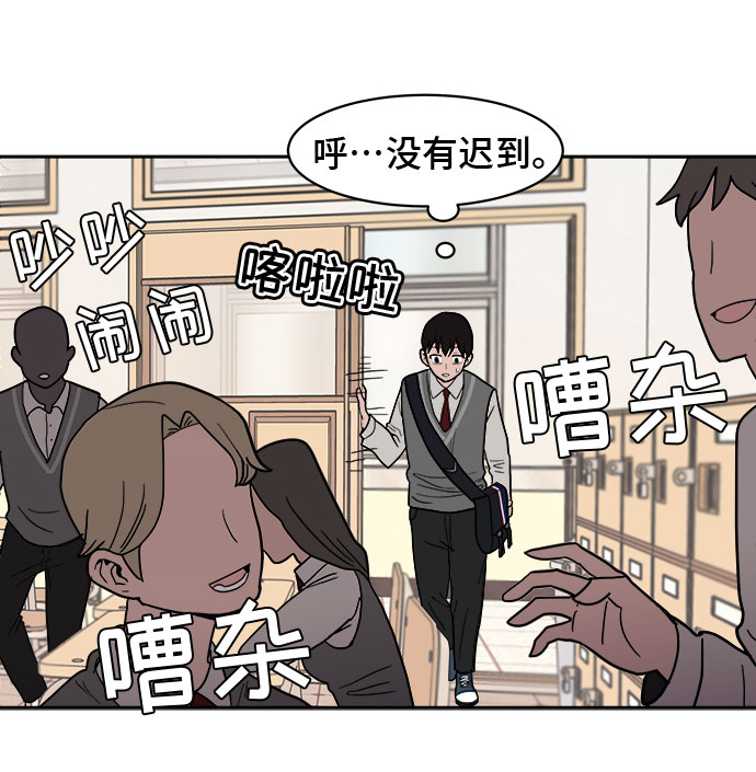 第4话11