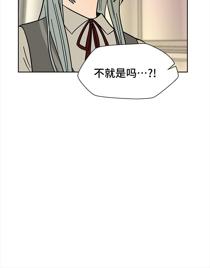 第42话41