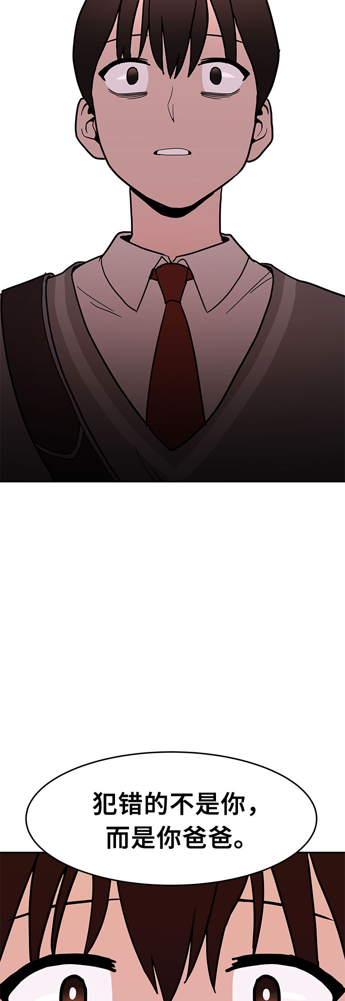 第15话47