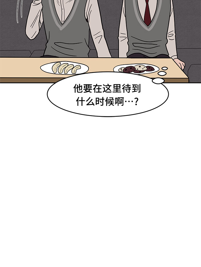 第25话57