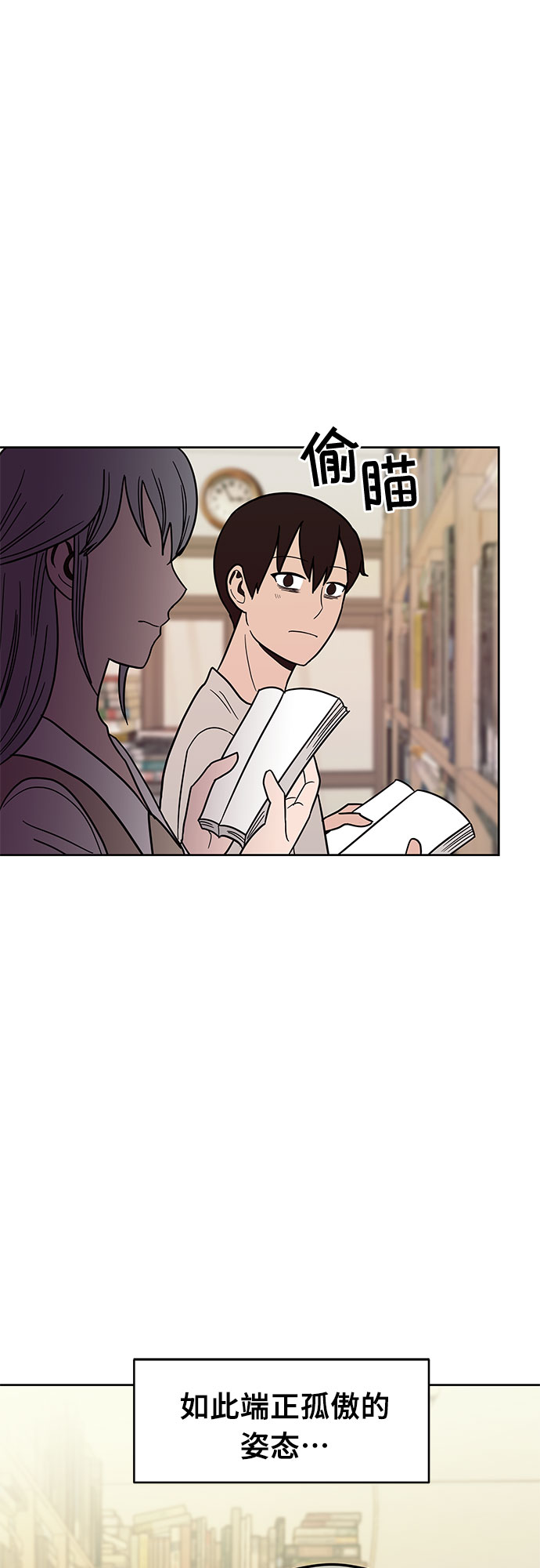 第30话45