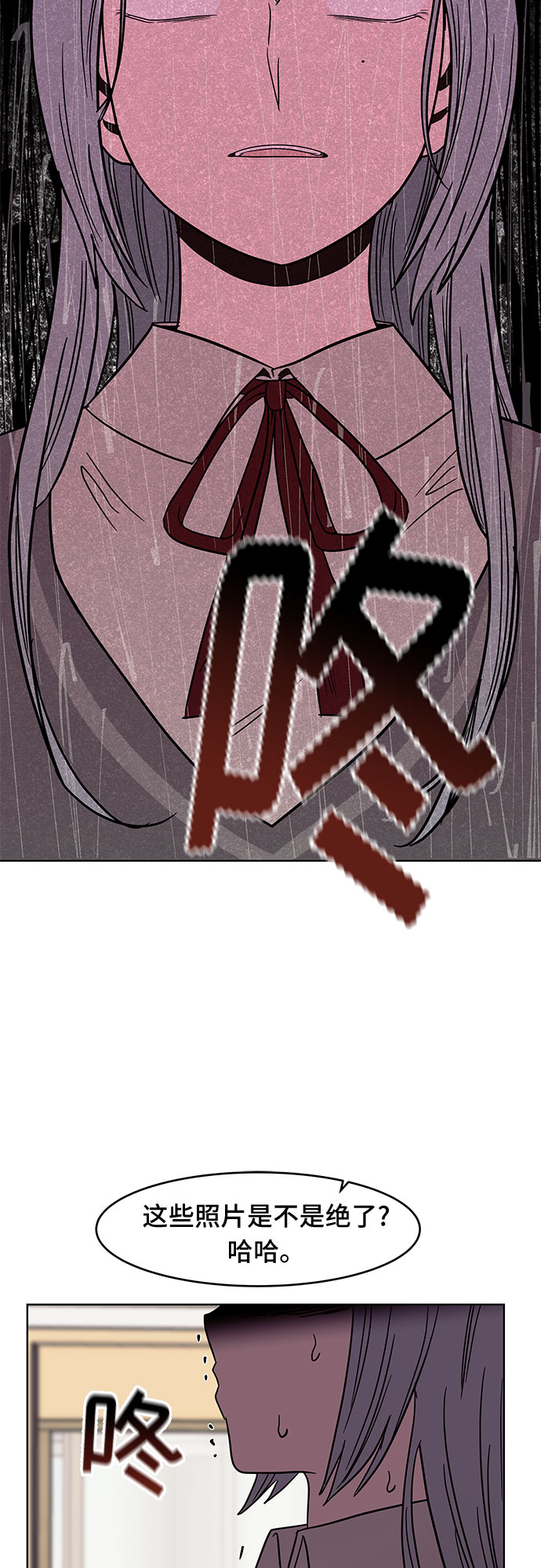 第44话40